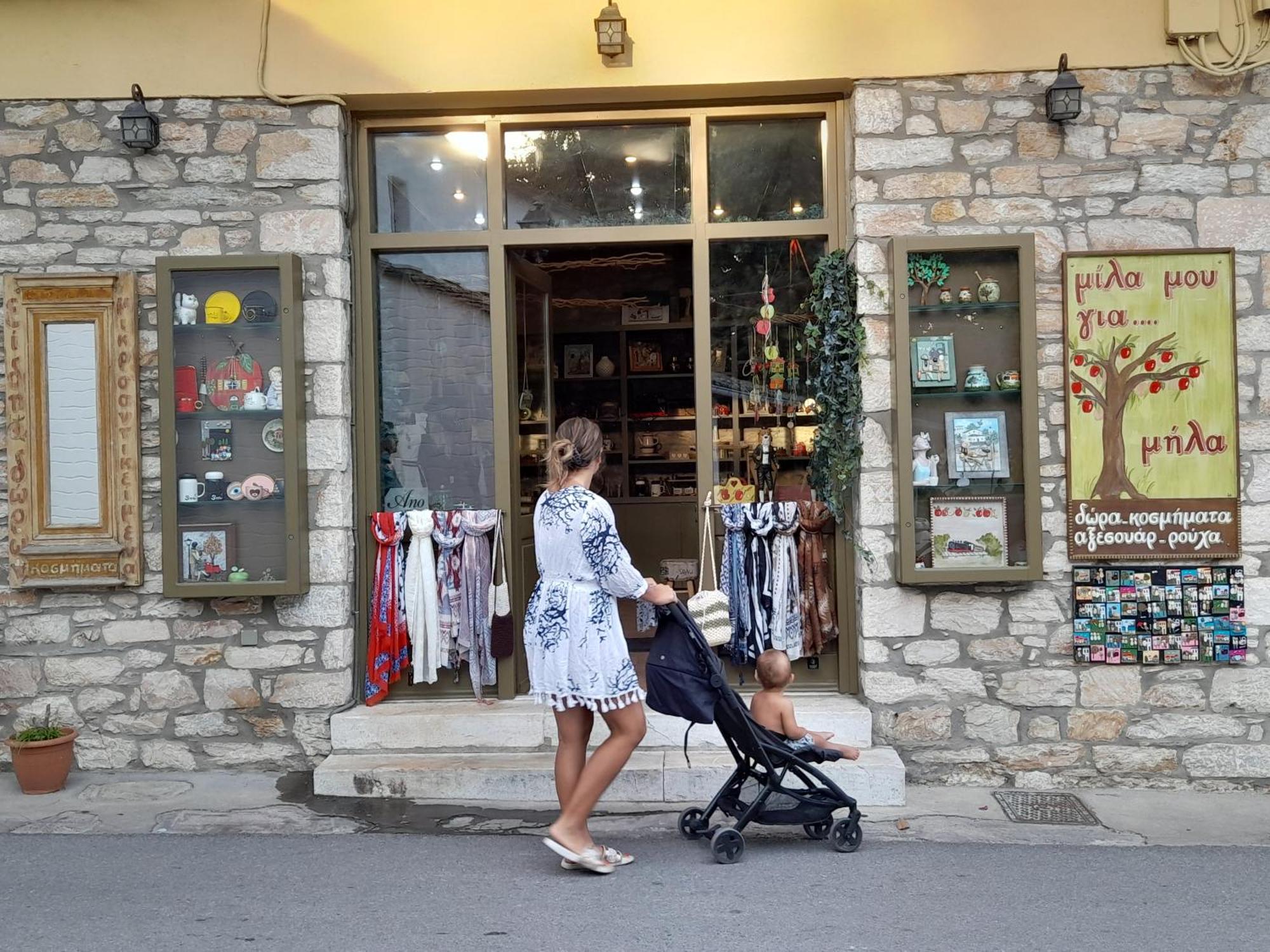 Milies Historic Chalet Pelion มิลี ภายนอก รูปภาพ