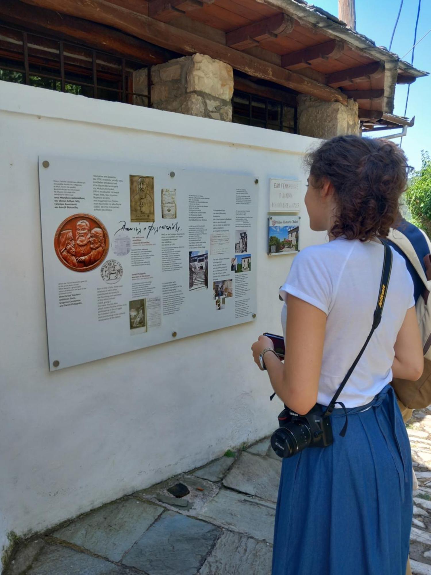 Milies Historic Chalet Pelion มิลี ภายนอก รูปภาพ
